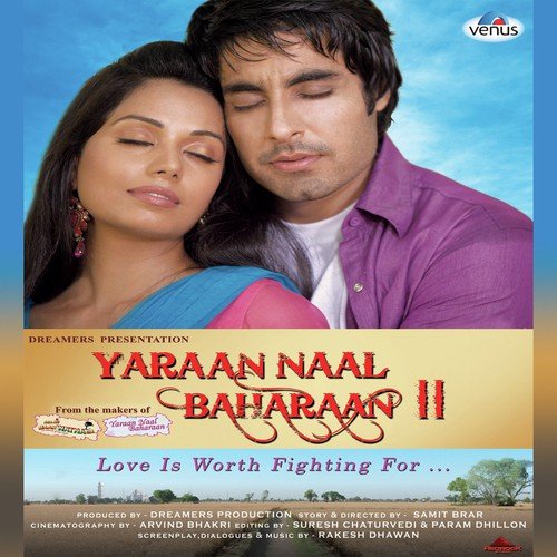 Aish Karaange - Baaz Fateh, Tony, Dildaar, NH-48 Band