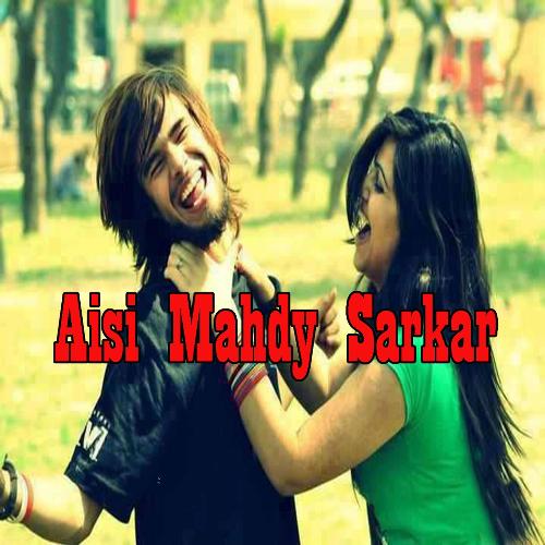 Aisi Mahdy Sarkar - Amir Baloch, Arshad Nawaz, Ramzan Khaki