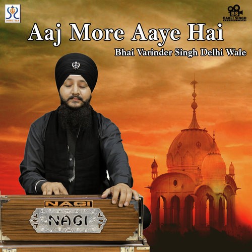 Satgur Hove Dayal - Bhai Varinder Singh