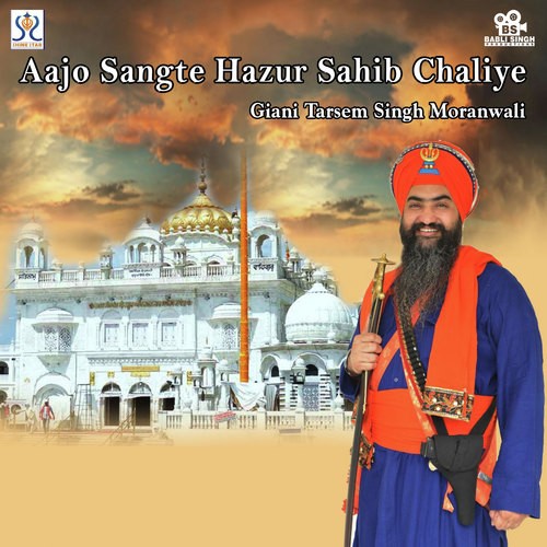 Khoon Guru Gobind Singh Ji - Tarsem Singh Moranwali