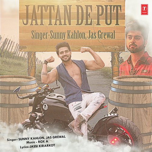 Jattan De Put - Sunny Kahlon, Bhumika Sharma