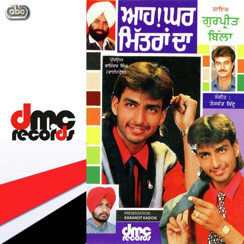 Karke Kol Karar - Gurpreet Billa