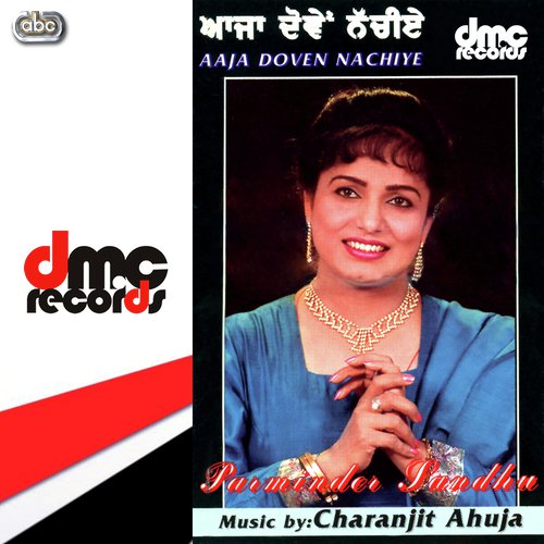 Tere Vanja Ne - Parminder Sandhu