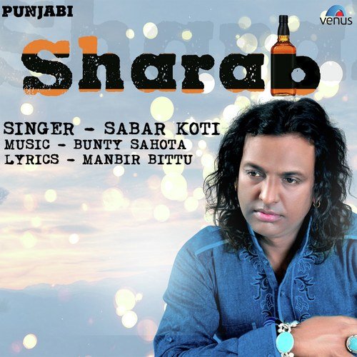 Sharab - Sabar Koti