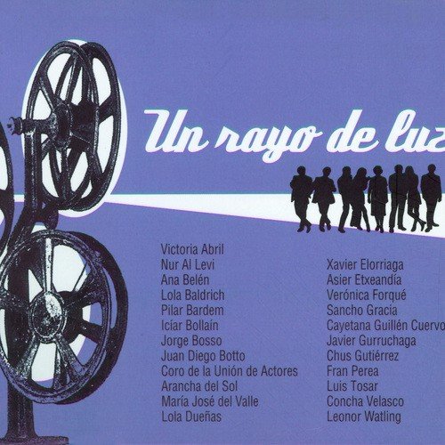 La Espinita - Various Artists