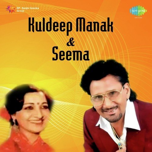 Daru Peeke Aawen - Surjit Bindrakhia, Kuldeep Manak, Surjit Bindrakhia, Kuldeep Manak