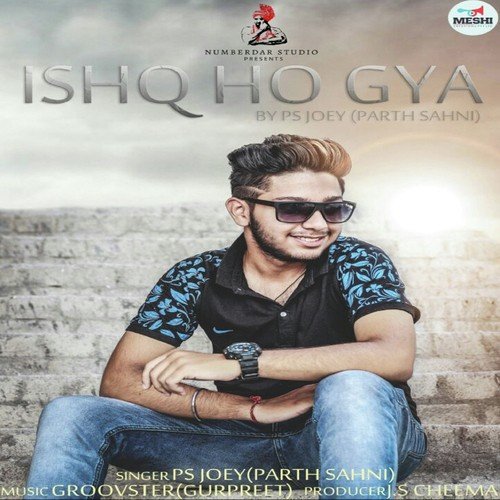 Ishq Ho Gya - Simran Kaur Mundi