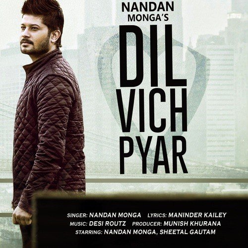 Dil Vich Pyar - Gurnazar