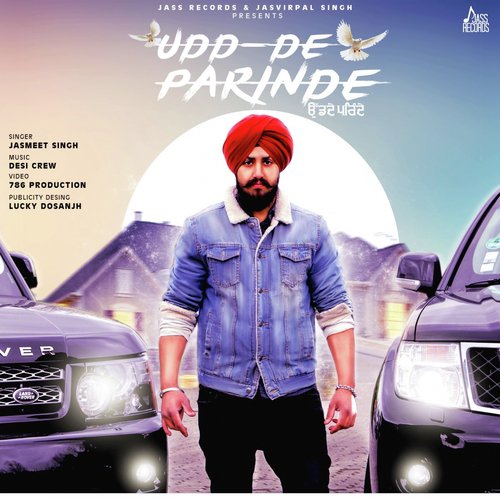 Udd De Parinde - PDQ