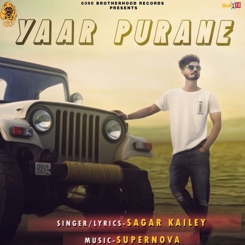 Yaar Purane - PDQ