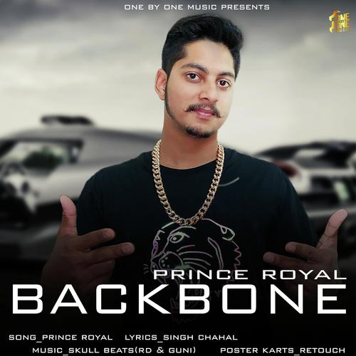 Backbone - PDQ