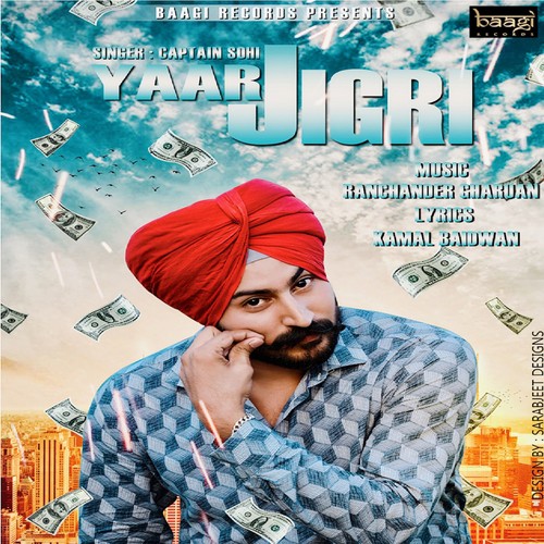 Yaar Jigri - PDQ