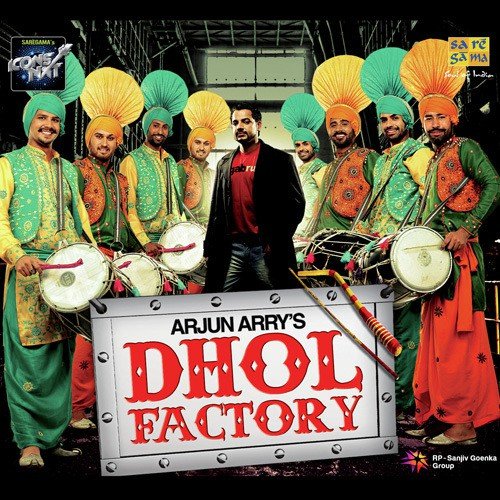 Pan Banaras Wala (Bollywood) - Jagtar Dulai