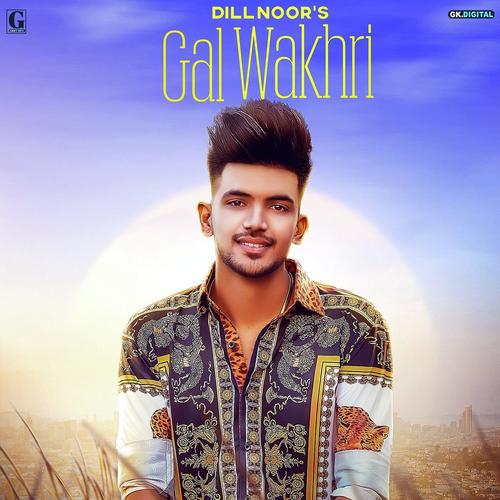 Gal Wakhri - Mani Ladla with Jazz