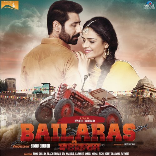 Maaye Ni Meriye (From Bailaras) - Mani Ladla with Jazz