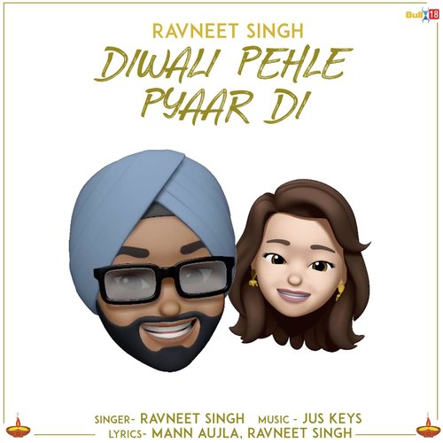 Diwali Pehle Pyaar Di - Vijay Yamla, Satnam Punjabi