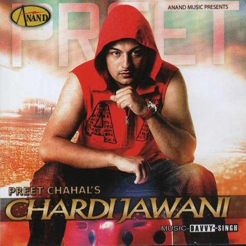 Mulahjedariyan - Garry Bawa