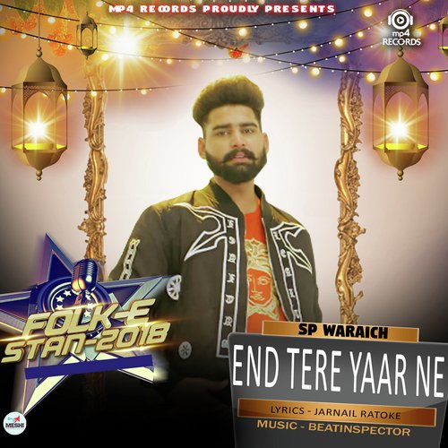 End Tere Yaar Ne - Garry Bawa