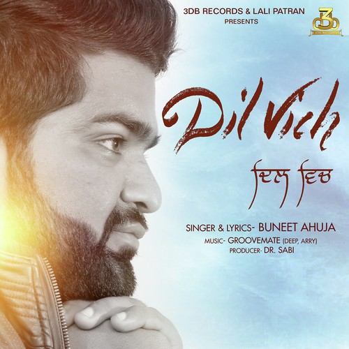 Dil Vich - Garry Bawa