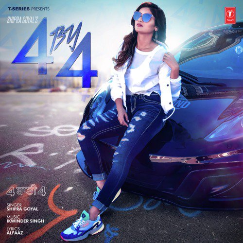 4 By 4 - Garry Bawa