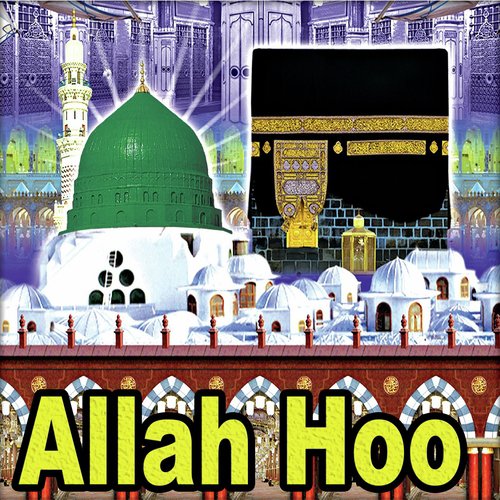 Salam Ramzan - M.Ashfaq, Kamran Qureshi