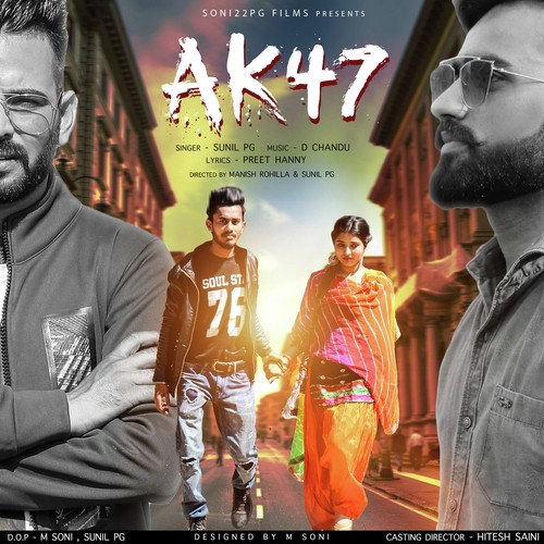 Ak 47 - Sunil PG