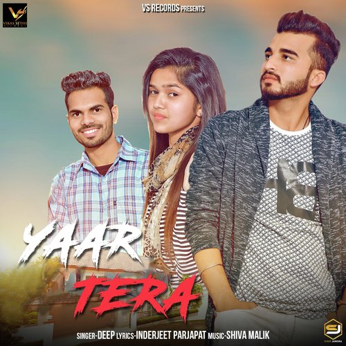 Yaar Tera - Sunil PG