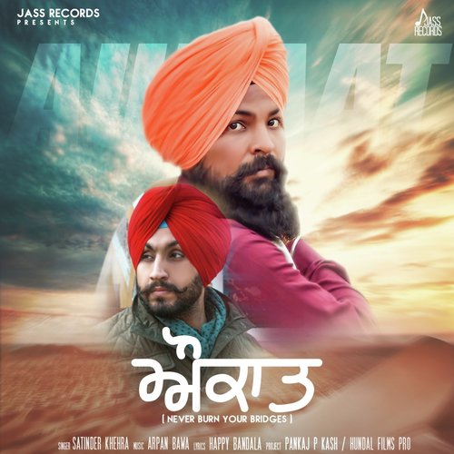Aukaat - Satinder Khehra