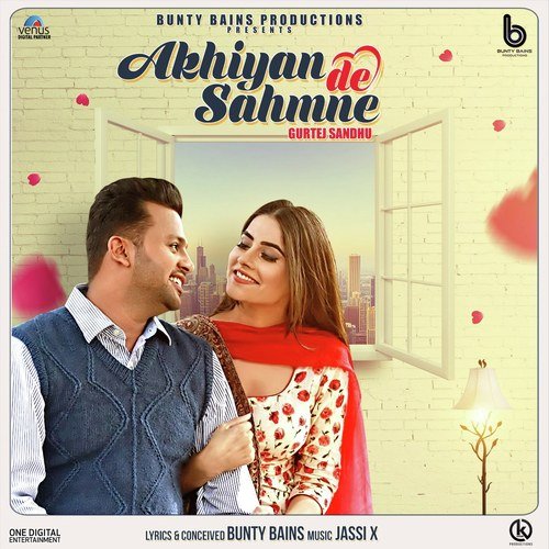 Akhiyan De Sahmne - Gurtej Sandhu