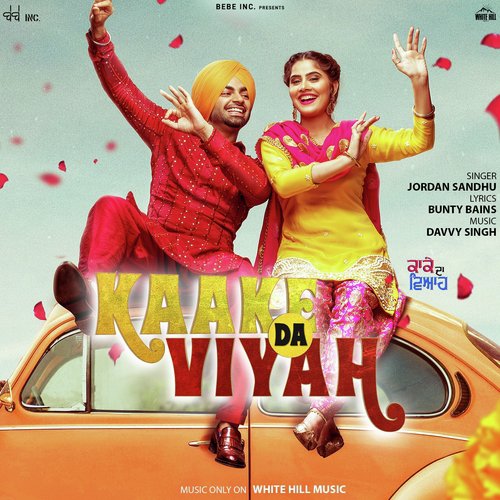 Kaake Da Viyah (Title Track) (From Kaake Da Viyah) - Gurtej Sandhu