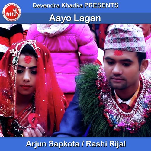 Aayo Lagan - Arjun Sapkota, Rashi Rijal