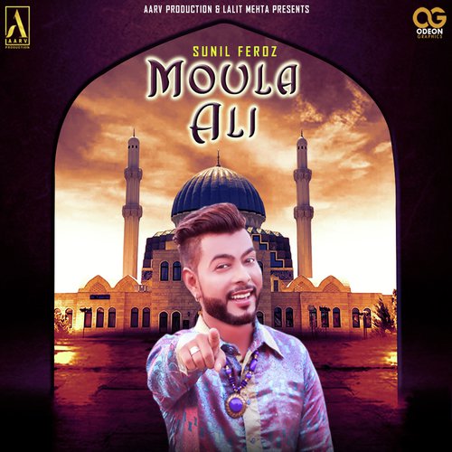 Moula Ali - Ali Sher