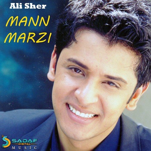 Chann Sajna - Ali Sher