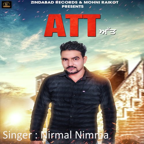 Att - Nirmal Nimma