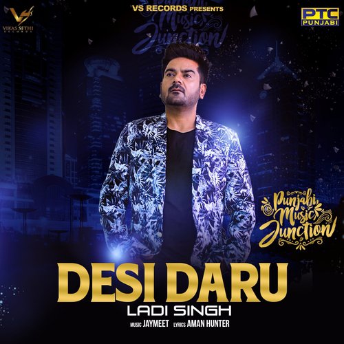 Desi Daru - Deep Bawa