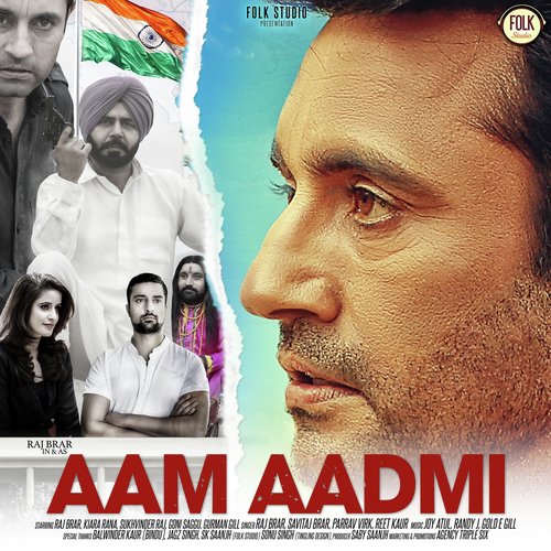 Kise Daa Raz - Various Artists