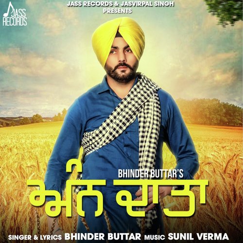 Ann Data - Bhinder Buttar