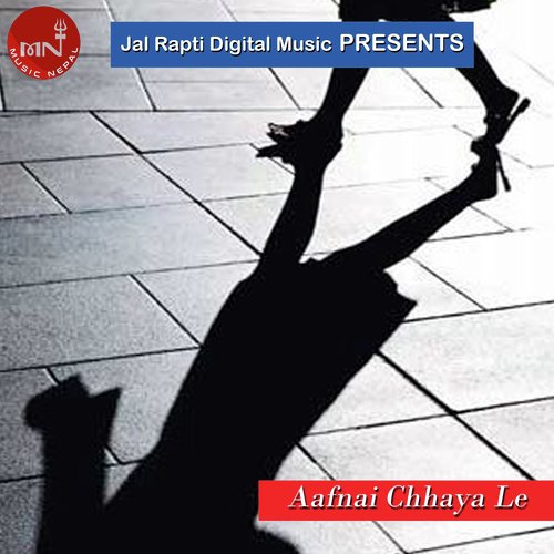 Aafno Mutule - Aakash Magar, Kumar Sanu Pun