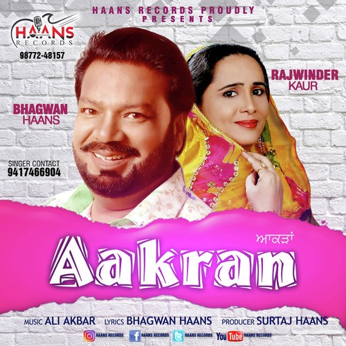 Aakran - Bhagwan Haans, Rajwinder Kaur