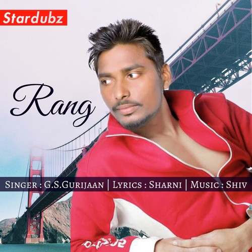Rang - Veer Karan, Sharan