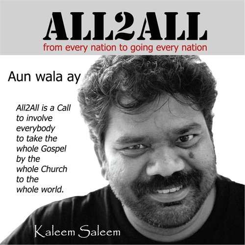 Aun Wala Ay - Kaleem Saleem
