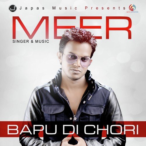 Shakira - Mandeep Mithi