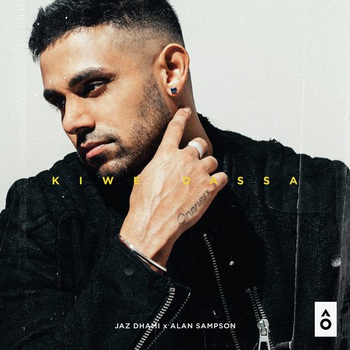 Kiwe Dassa - Mannie