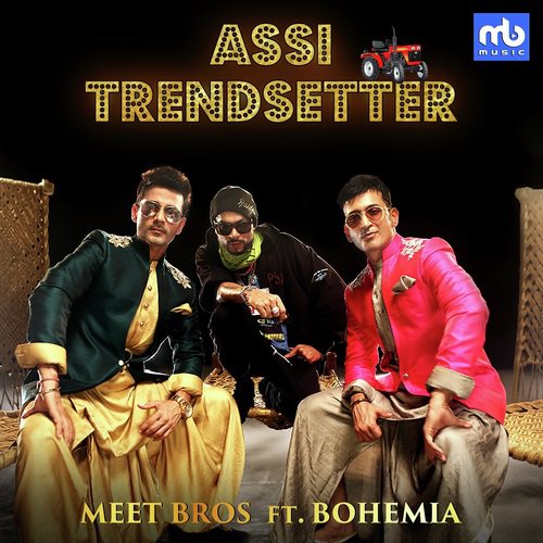 Assi Trendsetter - DJ Shadow Dubai, Bohemia
