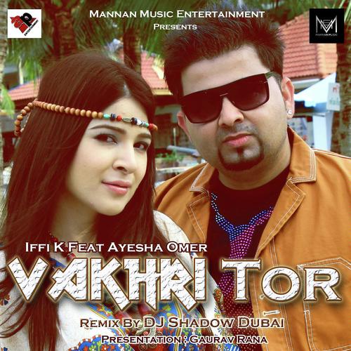 Vakhri Tor - DJ Shadow Dubai, Bohemia