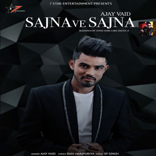 Sajna Ve Sajna - Sandy Gill