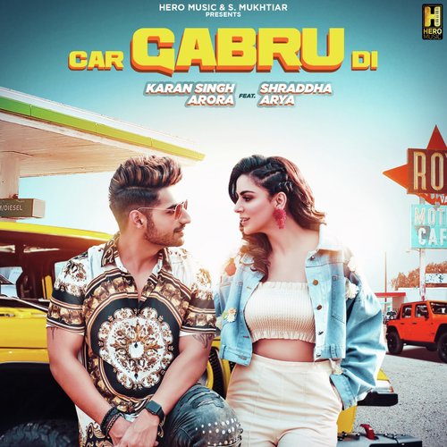 Car Gabru Di - Sarmad Qadeer