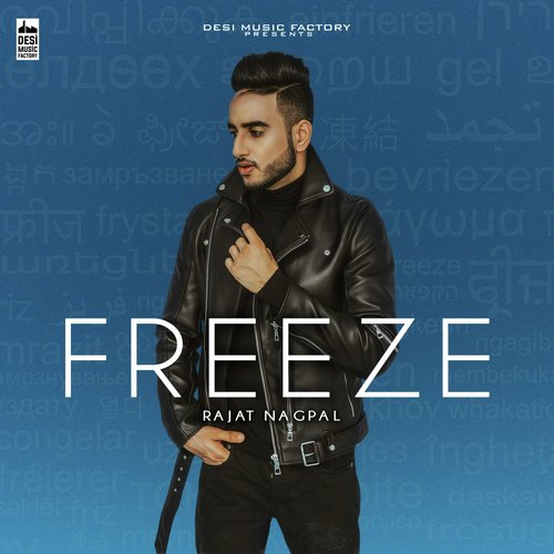 Freeze - Sarmad Qadeer