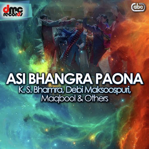 Bhangra Painda Yaaran - Various Artists