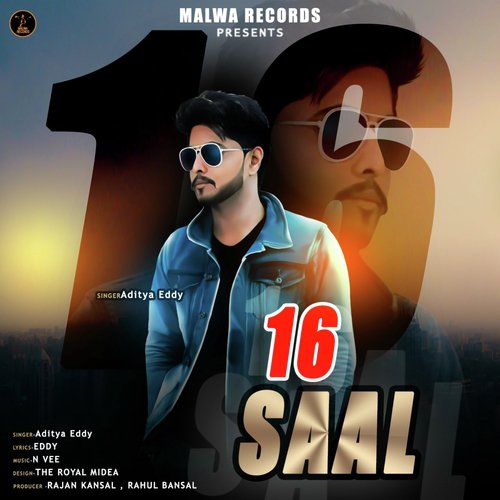 16 Saal - Sunil PG